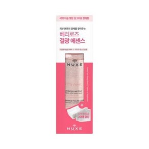 눅스 베리로즈 결광 에센스 150ml +코튼패드 20매 증정, 1개