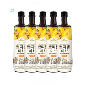 쁘띠첼 파인애플 미초 음용식초, 5ea, 900ml