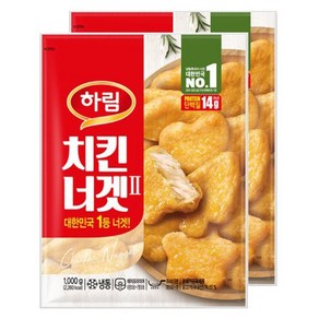 하림 치킨너겟(2)