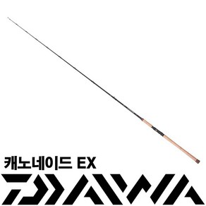 다이와 캐노네이드 EX 81HXH 가물치전용