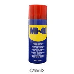 WD-40 윤활방청제 (78 220 360 450)ML 10개