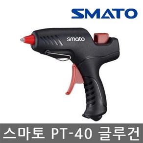 스마토/PT-40/글루건/핫멜트건/11mm글루건심호환, 1개