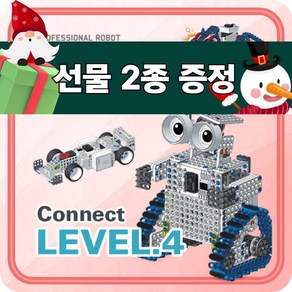 프로보 커넥트 LEVEL 4 KIT / 방과후 로봇, 1개