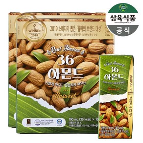 삼육식품 36 아몬드 언스위트 190ml