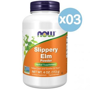 NOW 나우 슬리퍼리 엘름 파우더 허벌 서플리먼트 113g 3팩 Supplements Slippey Elm Powde (Ulmus uba) Non-GMO Pojec, 3개