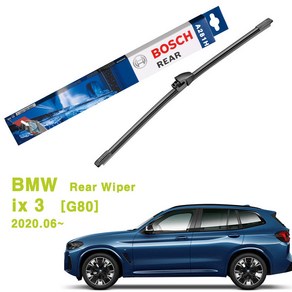 BMW ix3 [G08] 2020.06~ BOSCH 수입차전용 에어로트윈 후방와이퍼 (어댑터제거) A281H 280mm