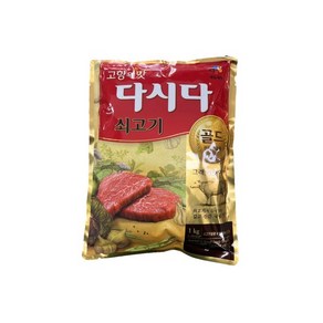 CJ 쇠고기 골드 1kg