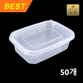 버디팩 투명 밀폐 사각 미니 죽용기 300ml, 50세트, 1개