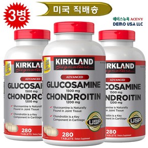 커클랜드 글루코사민 콘드로이틴 280타블렛 ( Kikland Clinical Stength Glucosamine1500mg Chondoitin1200mg 280tabs ), 3개, 280정