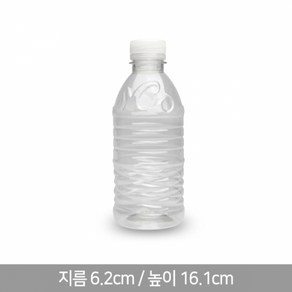 HD-원형 생수병 페트병 공병, 분홍캡, 1세트, 350ml