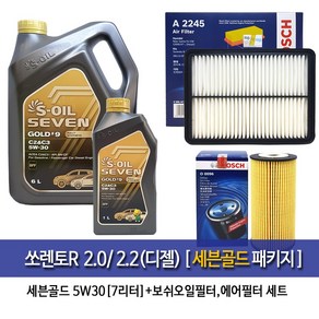 Soil seven Gold 6L 1L SoentoR 쏘렌토R2.0/2.2(디젤) 세븐골드(6L+1L)7L 엔진오일96-A2245, 7L, 1세트