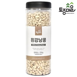 [토종마을] 흰강낭콩 700g_파세올라민, 1개