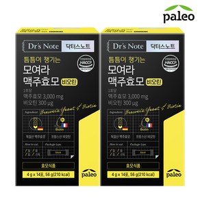 팔레오 닥터스노트 모여라 맥주효모 비오틴, 14회분, 2개, 56g