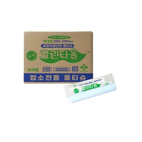 유한 크린타올 1BOX(400매)