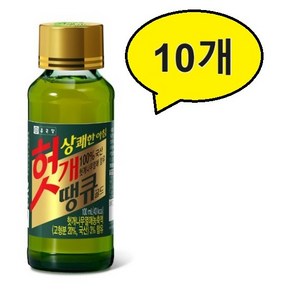 종근당 헛개 땡큐 골드 숙취해소음료, 10개, 100ml