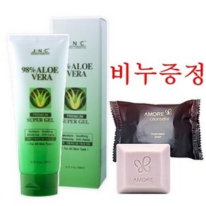 JNC 알로에]제이앤씨 98% 알로에 베라 프리미엄 슈퍼겔 240ml/JNC화장품 + 비누증정, 240ml, 1개