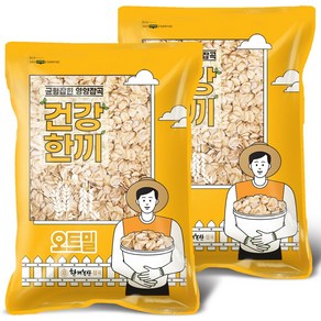 오트밀 압착귀리 퀵오트, 2개, 1kg