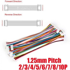 교환부품 마이크로 JST 1.25mm 와이어 케이블 커넥터 피치 2P 3P 4P 5P 6 핀 암-암 플러그 전자 듀얼 5 개, 10.Revese Diection - 2P