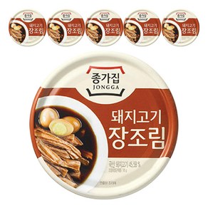 종가집 돼지고기 장조림 95g 6개