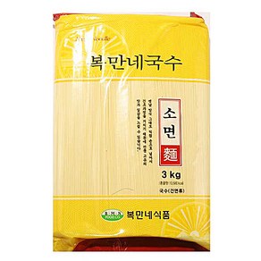 복만네국수(소면)3kg/복만네-3개, 3kg, 3개