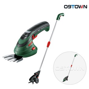 보쉬 ISIO3 Pole 충전 잔디전정가위 연장대 세트 3.6V 1.5Ah 내장형배터리 날 너비 8cm 06008331B3