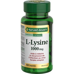 Nature's Bounty L-Lysine 1000mg 네이처스 바운티 L-라이신 1000mg