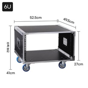 투윅스 음향 장비 랙 이동식 캐비넷 콘솔 캐비닛 무대 오디오 방송 교회 강당 행사 케이스 믹서 수납, 6U