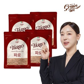 그레인온 파로(엠머) 밀 500g, 4개