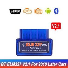 Eml327 V1.5 V2.1 블루투스 OBD 2 자동차 진단 도구 지원 7/9 OBDII 프로토콜 스마트 스캔 ODB2 스캐너, V2.12010년이후