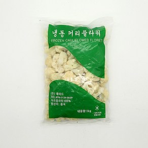 냉동야채 컬리플라워 1kg, 1개