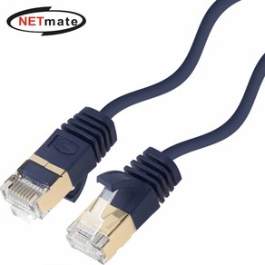 NETmate CAT.7 SFTP High-Flex 랜케이블 10M NM-FC7100 슬림 직경4.2mm UL인증 3중차폐 10Gbps 600MHz 연선 34AWG, 1개