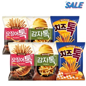 오리온 마켓오 치즈톡 달콤치즈맛 1개 + 감자톡 허브솔트맛 1개 + 오징어톡 구운오징어맛 1개 107g (총3개)