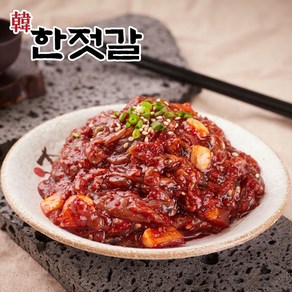 한젓갈 신선한 꼴뚜기젓 맛있는 밥반찬