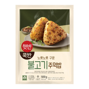 비비고 CJ 주먹밥 불고기 500gX2봉(무료배송), 500g, 2개