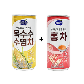 대일 참맑은 옥수수수염차 175ml 30개 + 홍차 175ml 30개, 60개