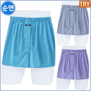 트라이 남자 순면 트렁크 팬티 3매입 B0L3