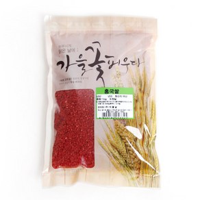 국내산 홍국분말 홍국쌀, 1kg, 1개