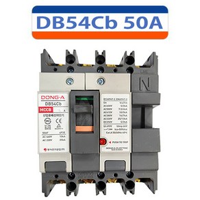 동아전기 DB54Cb 4P50A 배선용차단기 MCCB NFB 4P, 1개