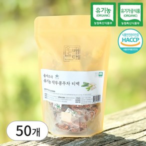 올바르다 유기농 작두콩무차 50티백, 1개, 50개입, 1.5g