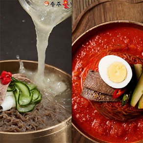 송주불냉면 새콤비빔평양물냉면 반반 10인분 세트
