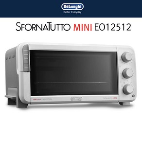 DeLonghi 드롱기 미니 전기오븐 EO12512 베이킹 그릴 로스팅 독일직배송 오븐