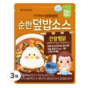 아이배냇 순한 덮밥소스, 간장찜닭, 3개