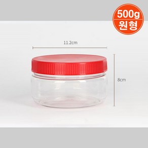 PET투명 광구용기(원형)500g/ 투명용기 페트병 광구병 젓갈용기 젓갈통 새우젓용기 새우젓통 식품용기 식품저장용기 짱아찌용기 짱아찌통 된장통 게장용기/ 코지마트