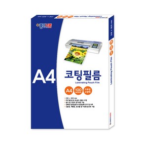 종이나라 코팅필름 A4 100매, 5세트