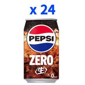 산토리 펩시 생 제로 콜라 340ml x 24개