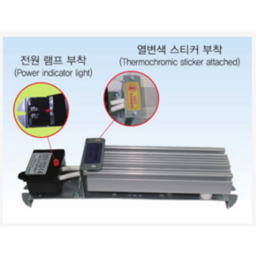 런전자 고효율 스페이스히터 RHTS-30 50 100 150(W) 220V