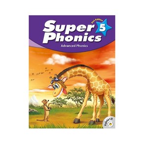 [슈퍼 파닉스] Super Phonics 5 Student Book (2E)