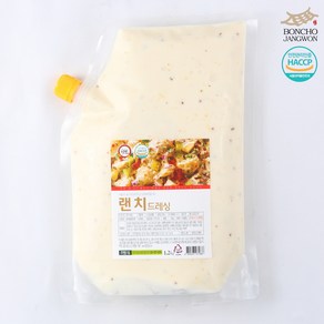 텃밭 본초장원 랜치 드레싱 1.2kg 샐러드소스 랜치소스 야채샐러드, 1개