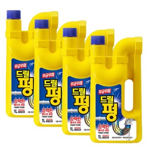 피죤 무균무때 드릴펑 베이킹소다 배수관 세정제 2리터 - H.C, 2L, 4개