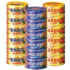 동원 살코기100gx6개+고추참치100gx6개+마일드참치100gx6개 18개